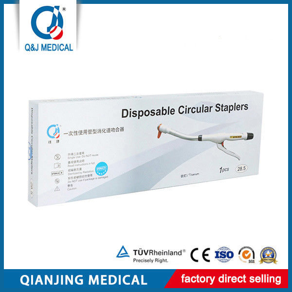 Medical Surgical 21.8mm Disposable Circular Stapler